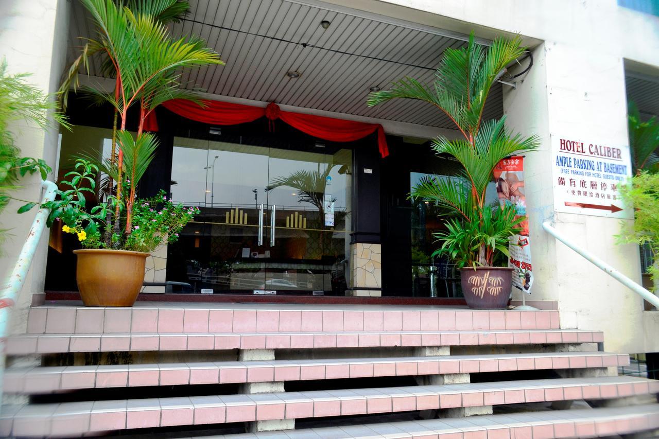 嘉利堡酒店 吉隆坡 外观 照片