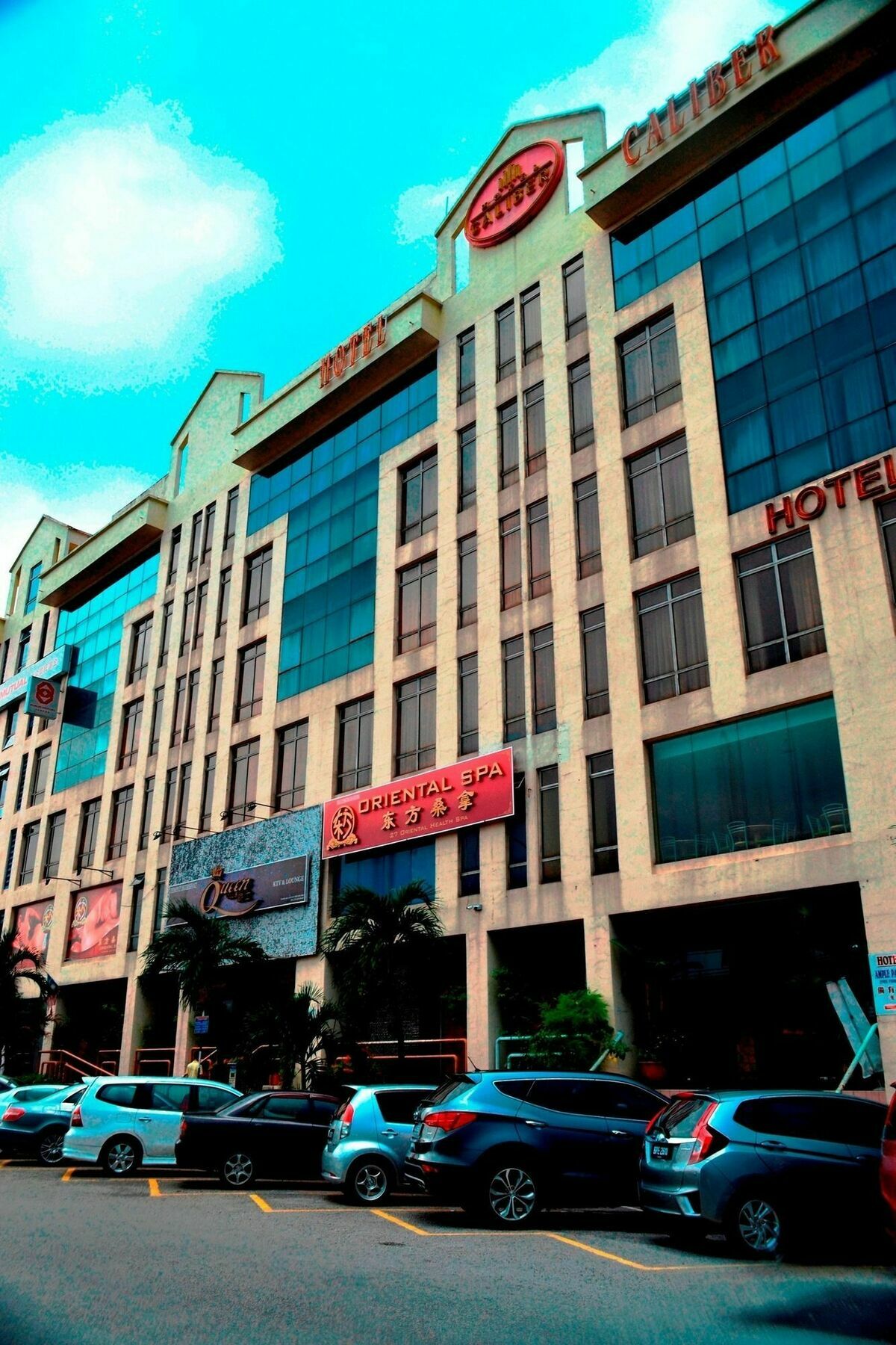 嘉利堡酒店 吉隆坡 外观 照片